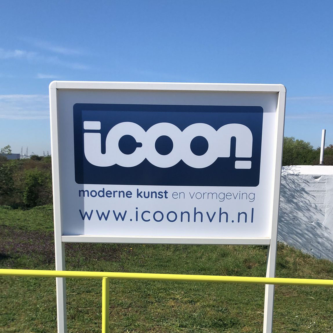 Museum iCOON